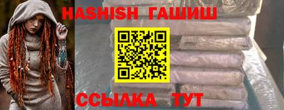 mdma Владивосток