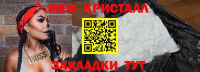 mdma Владивосток