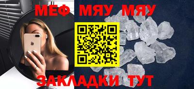 mdma Владивосток